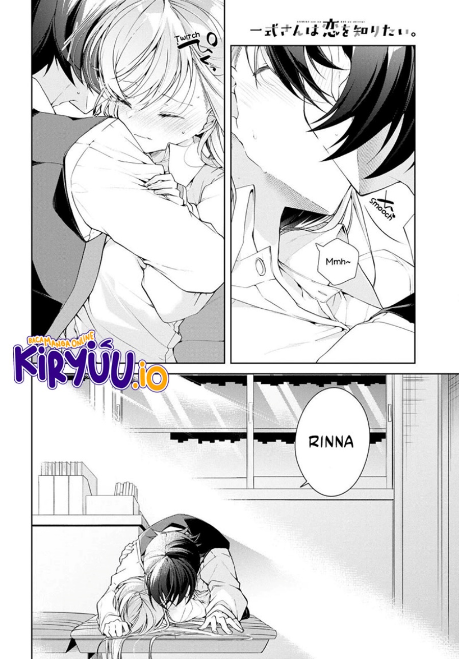 Isshiki-san wa Koi wo Shiritai Chapter 30 Gambar 5
