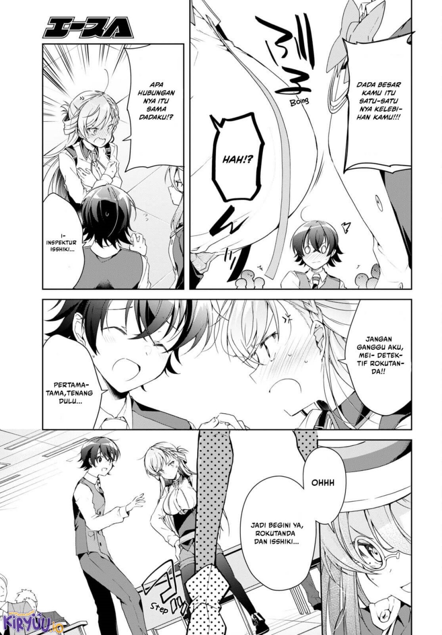 Isshiki-san wa Koi wo Shiritai Chapter 31 Gambar 14