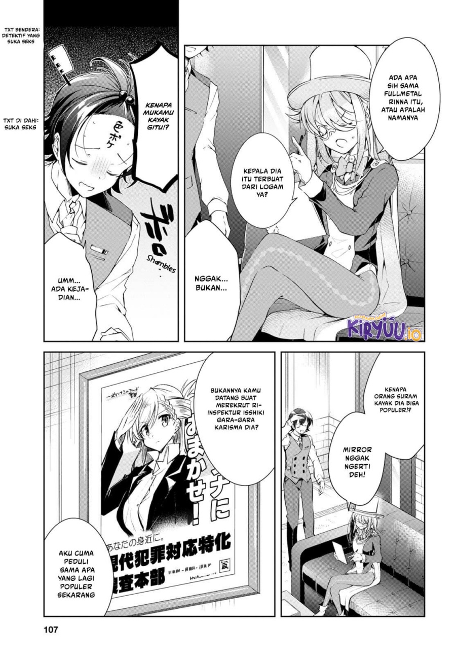 Isshiki-san wa Koi wo Shiritai Chapter 31 Gambar 20