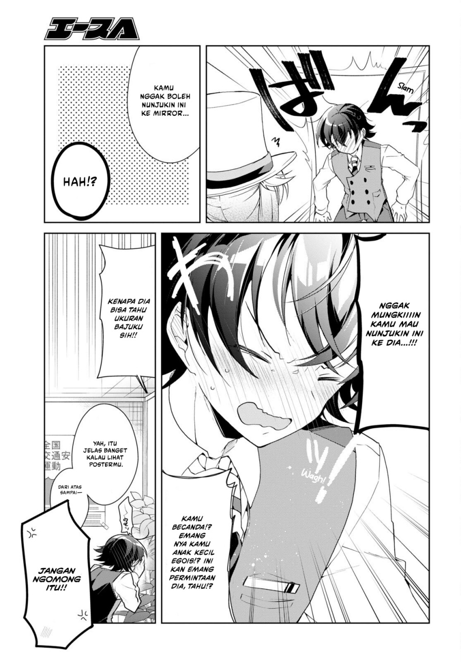 Isshiki-san wa Koi wo Shiritai Chapter 31 Gambar 24