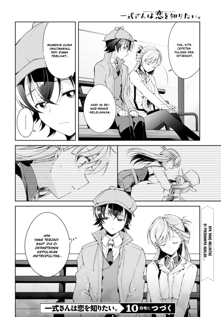 Isshiki-san wa Koi wo Shiritai Chapter 31 Gambar 31