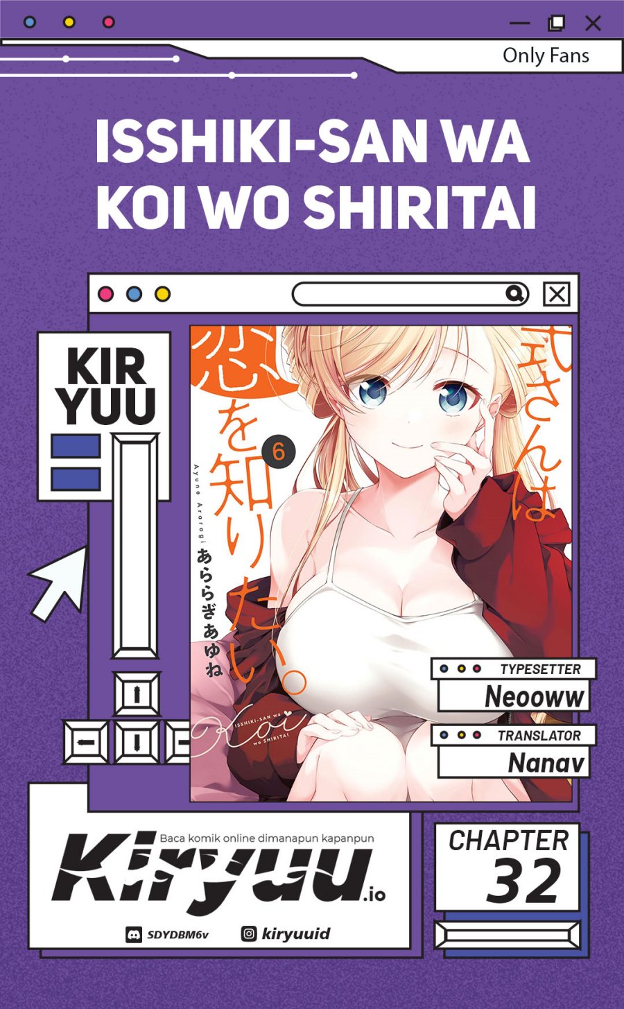 Isshiki-san wa Koi wo Shiritai Chapter 32 Gambar 1