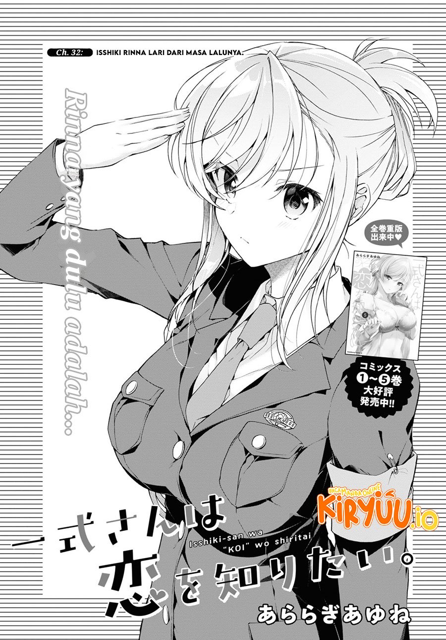 Isshiki-san wa Koi wo Shiritai Chapter 32 Gambar 2