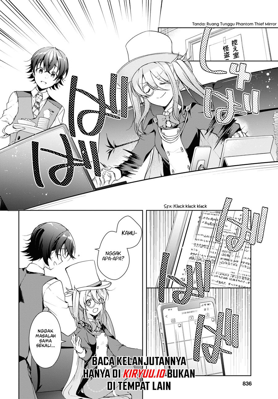 Isshiki-san wa Koi wo Shiritai Chapter 32 Gambar 5