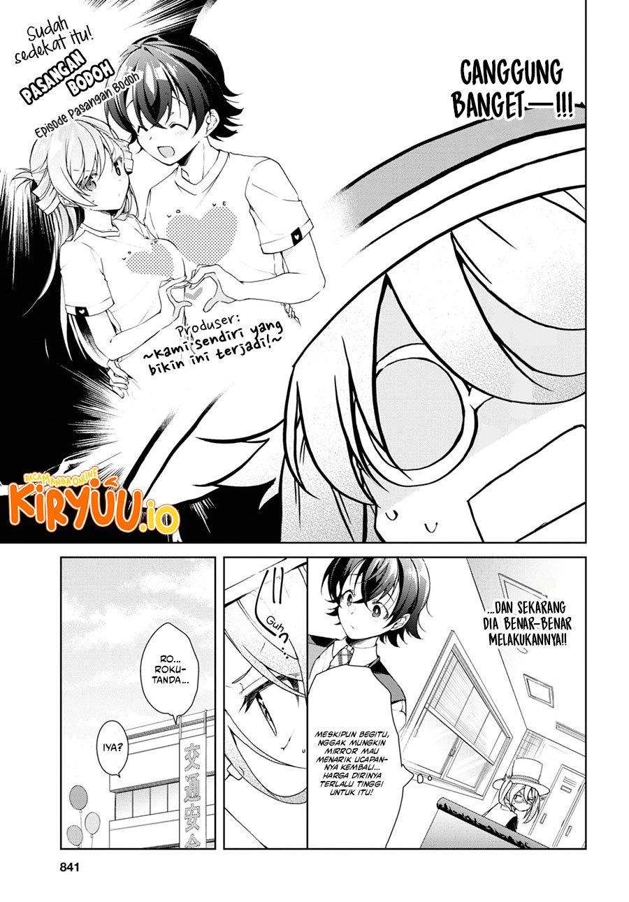 Isshiki-san wa Koi wo Shiritai Chapter 32 Gambar 10