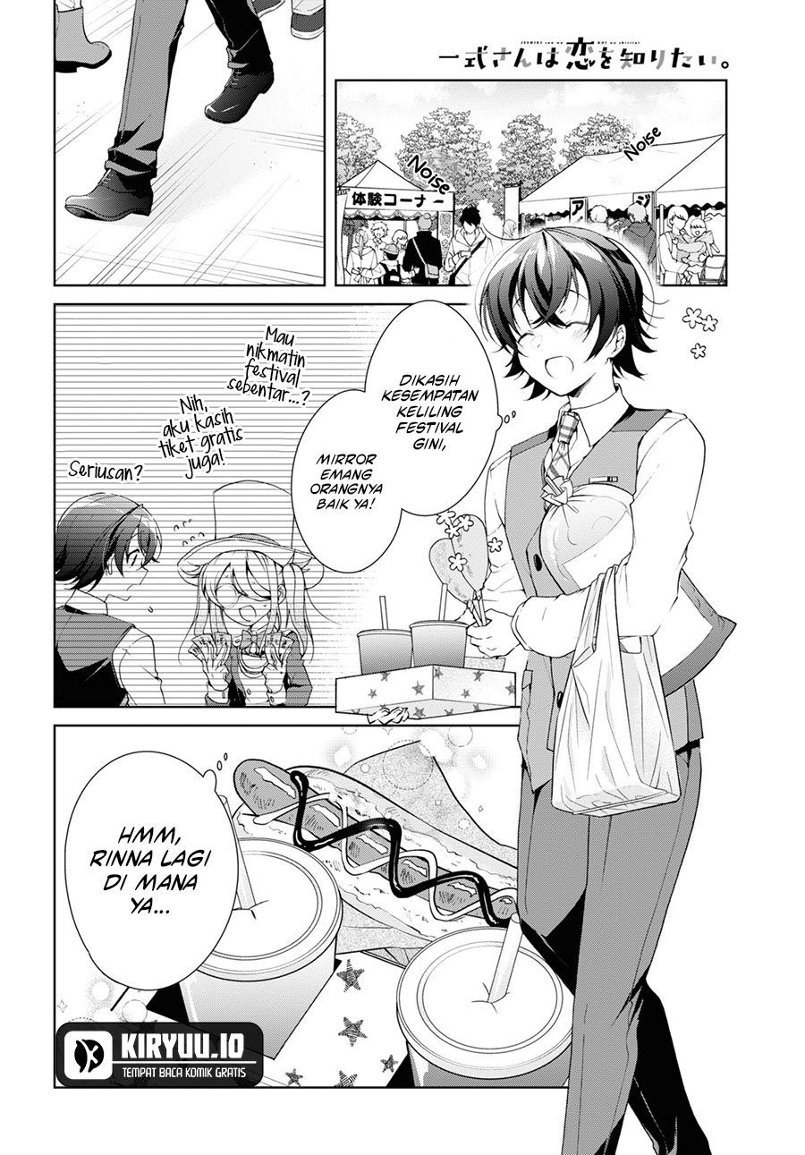 Isshiki-san wa Koi wo Shiritai Chapter 32 Gambar 11