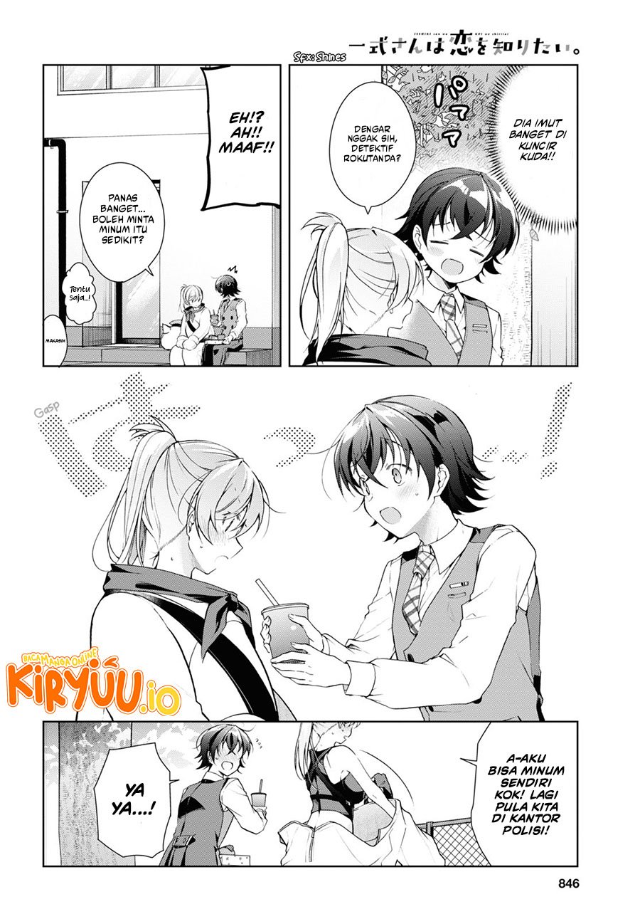 Isshiki-san wa Koi wo Shiritai Chapter 32 Gambar 15