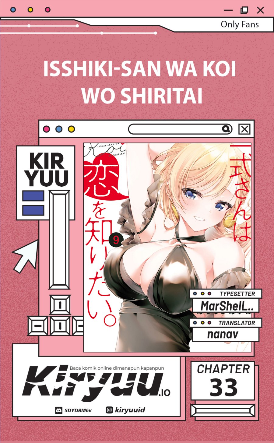 Isshiki-san wa Koi wo Shiritai Chapter 33 Gambar 1