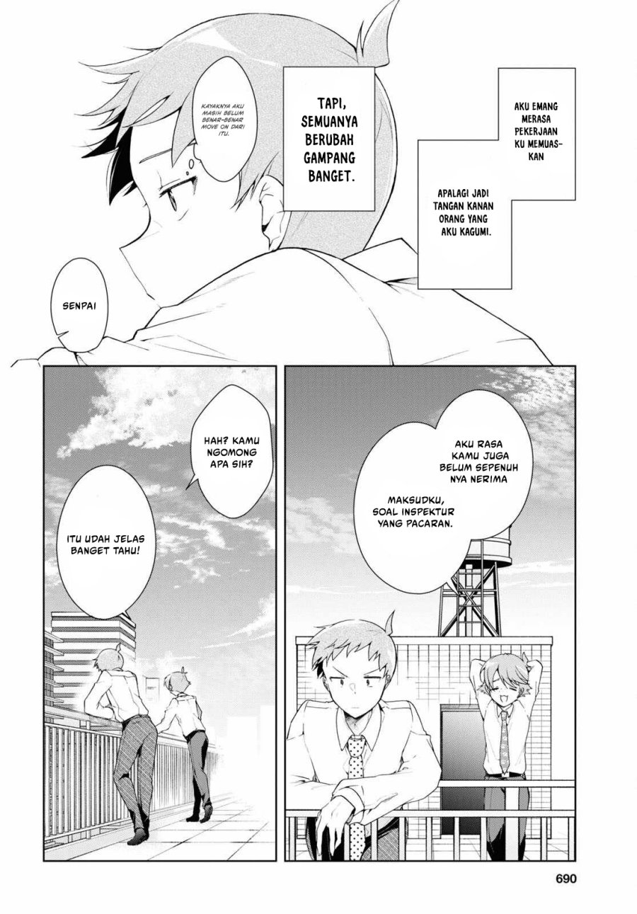 Isshiki-san wa Koi wo Shiritai Chapter 33 Gambar 7