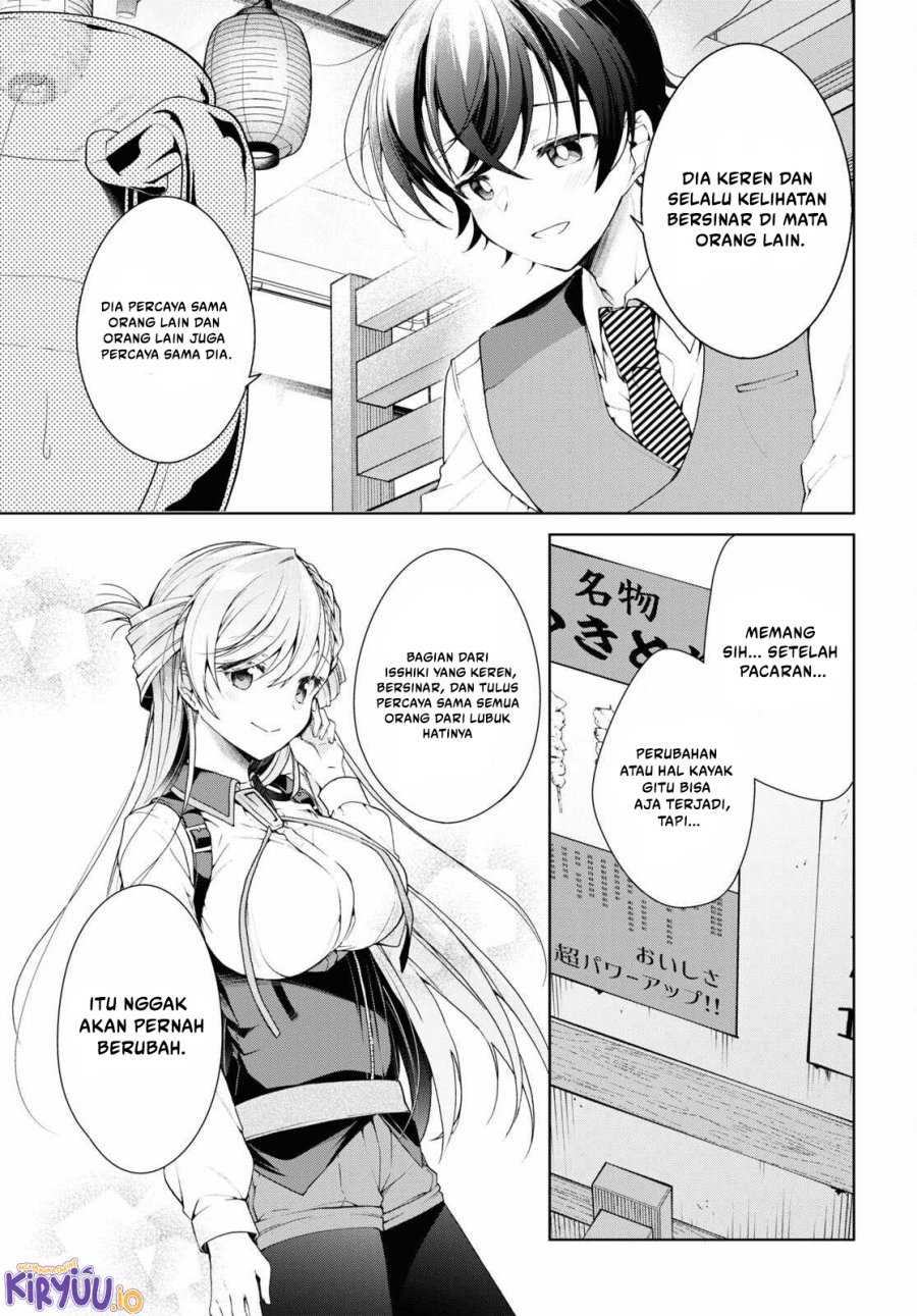 Isshiki-san wa Koi wo Shiritai Chapter 33 Gambar 14