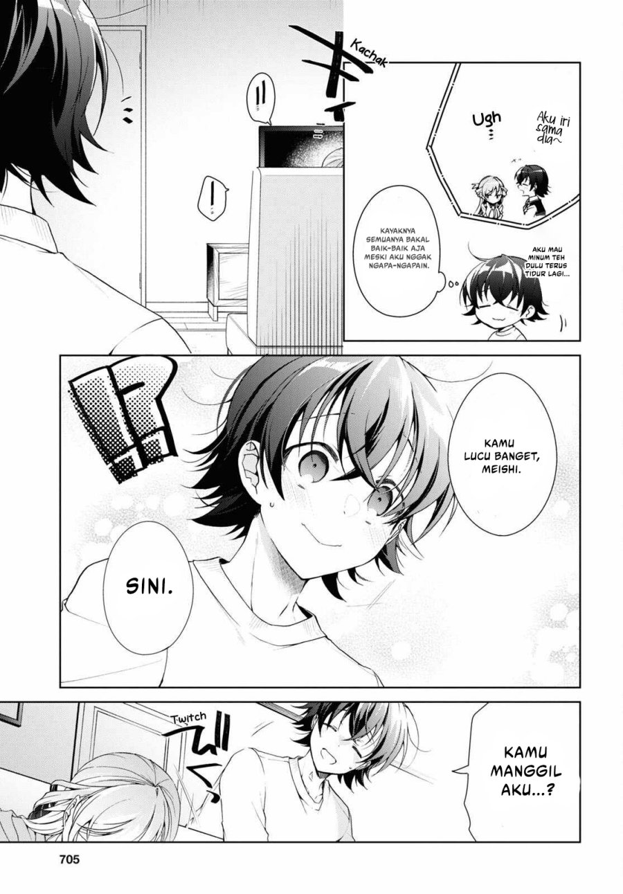 Isshiki-san wa Koi wo Shiritai Chapter 33 Gambar 22