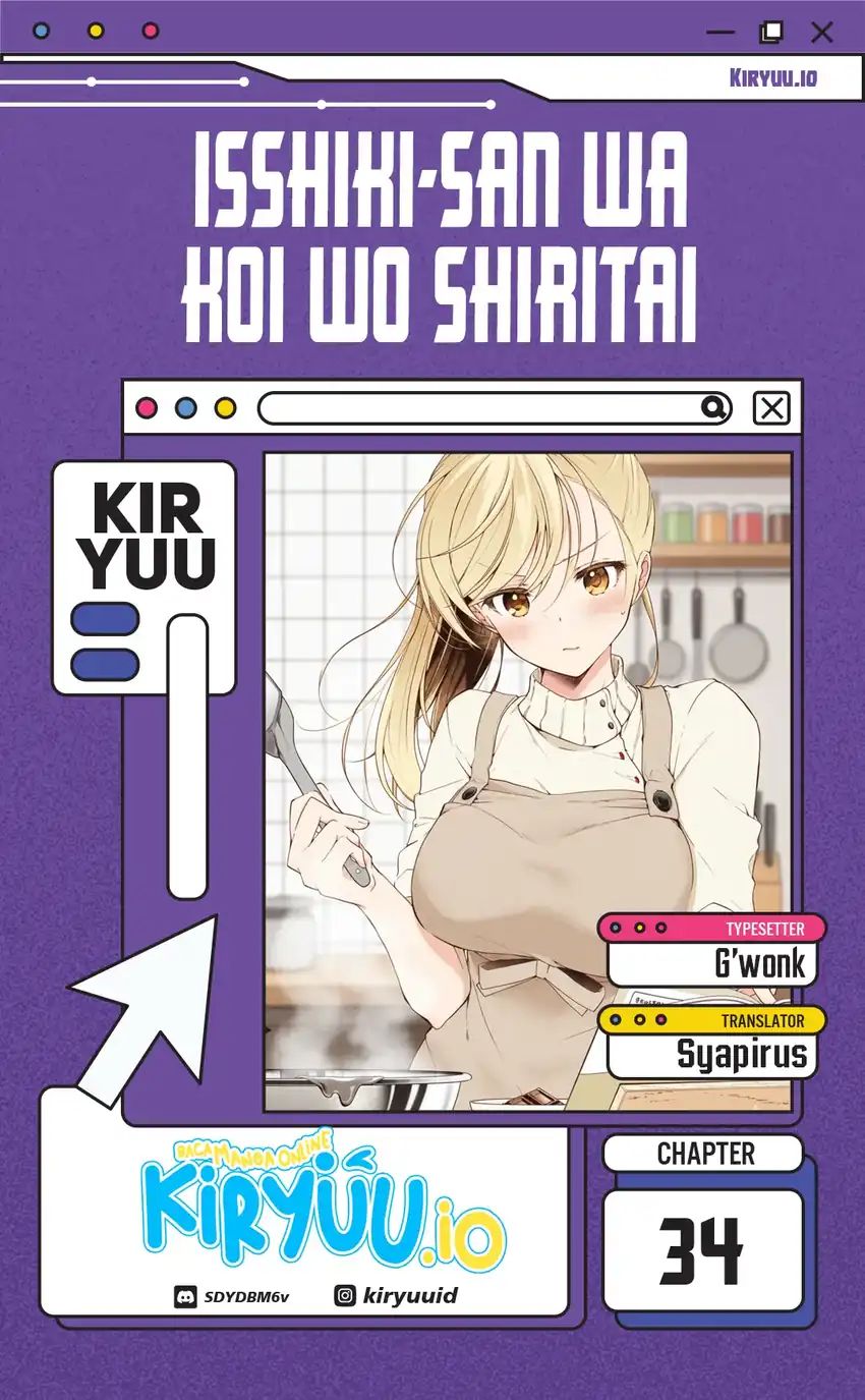 Isshiki-san wa Koi wo Shiritai Chapter 34 Gambar 1