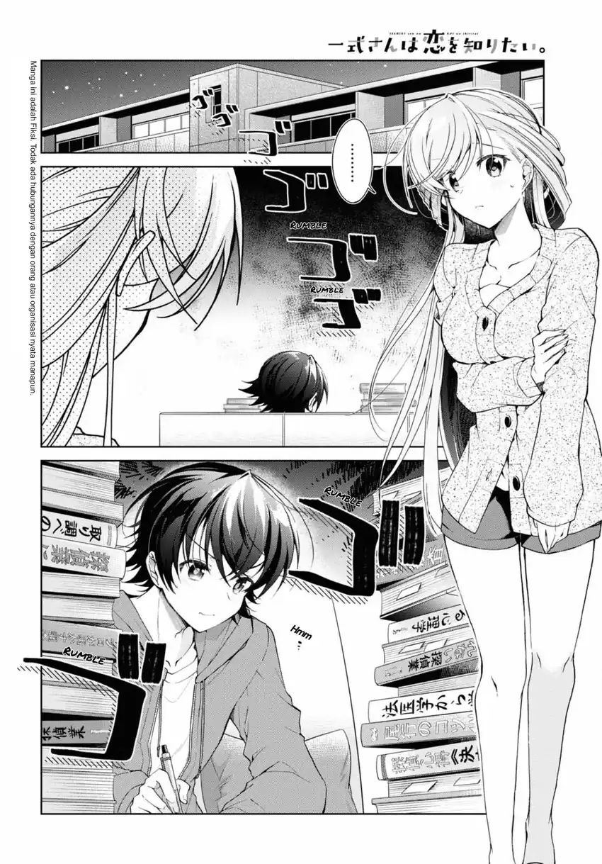 Isshiki-san wa Koi wo Shiritai Chapter 34 Gambar 3