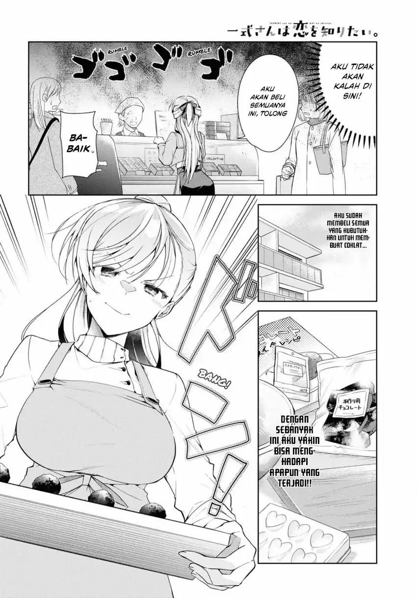 Isshiki-san wa Koi wo Shiritai Chapter 34 Gambar 13