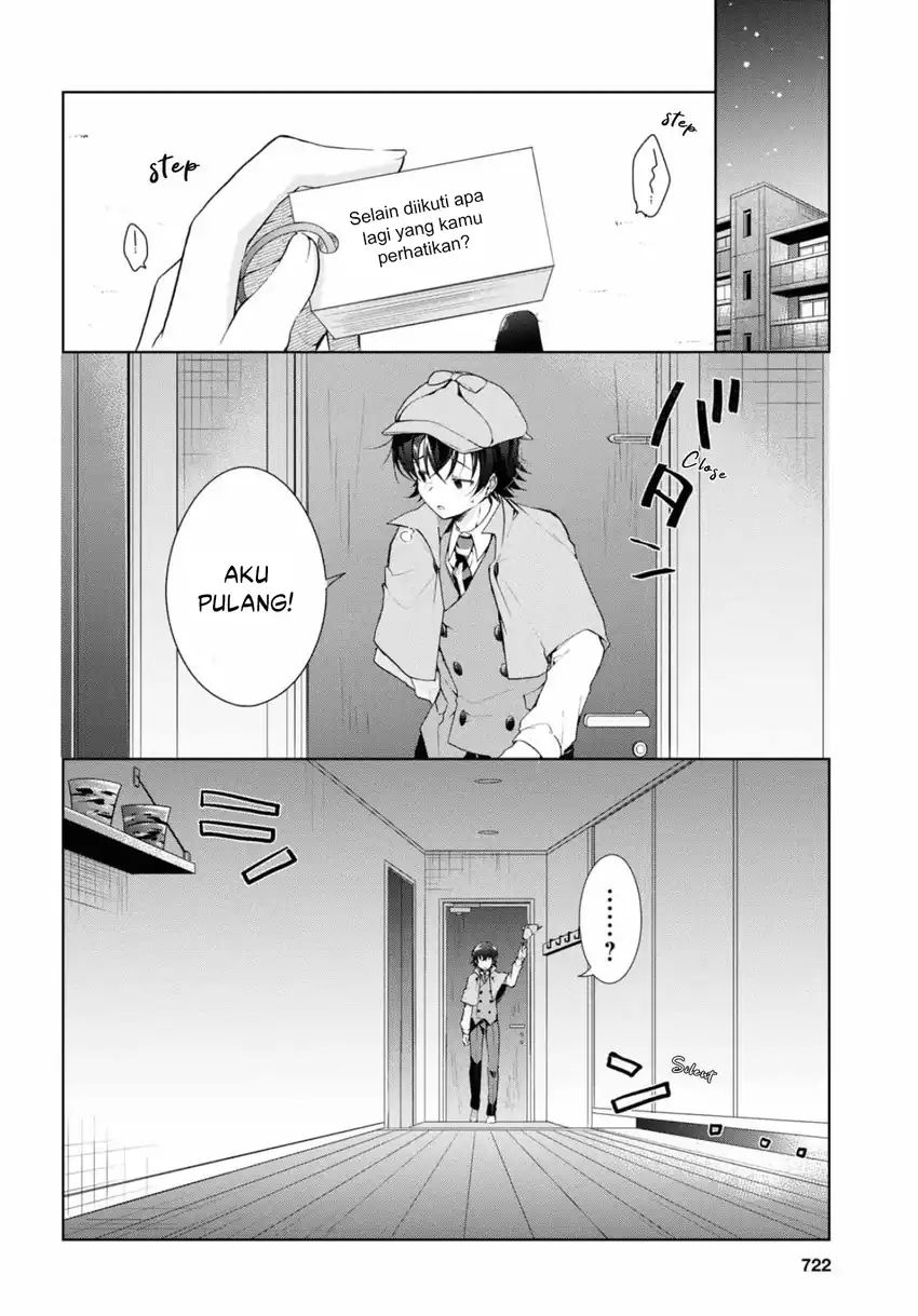 Isshiki-san wa Koi wo Shiritai Chapter 34 Gambar 15