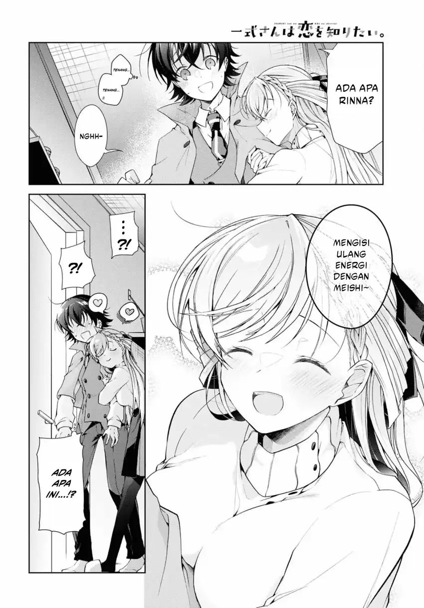 Isshiki-san wa Koi wo Shiritai Chapter 34 Gambar 17