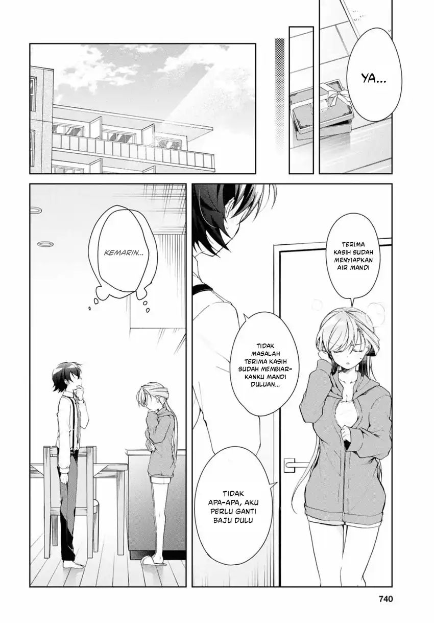 Isshiki-san wa Koi wo Shiritai Chapter 34 Gambar 32