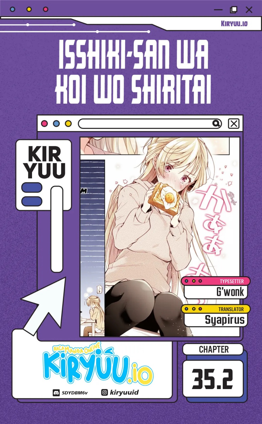 Isshiki-san wa Koi wo Shiritai Chapter 35.2 Gambar 1