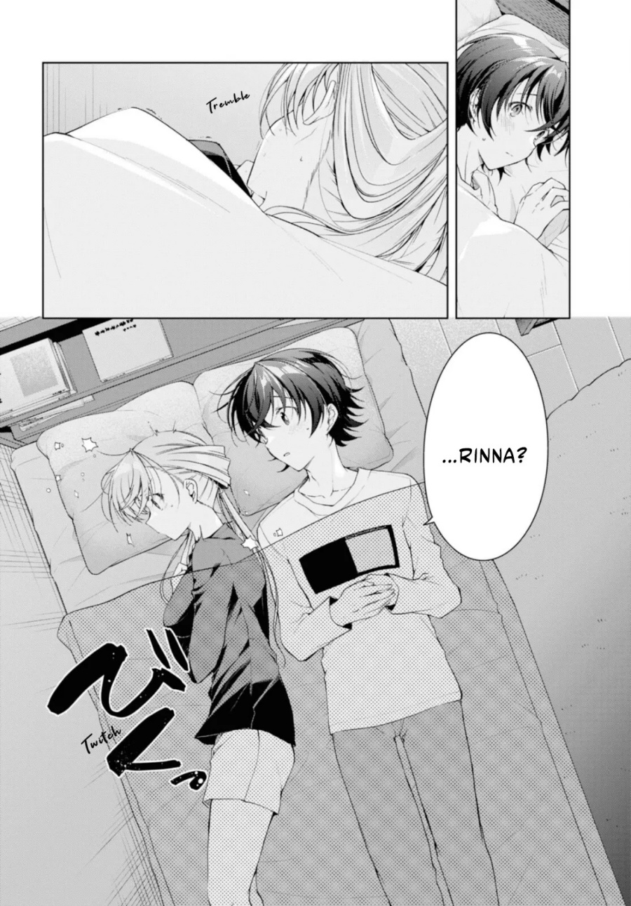 Isshiki-san wa Koi wo Shiritai Chapter 35.2 Gambar 3