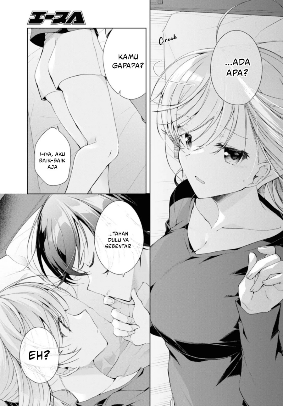 Isshiki-san wa Koi wo Shiritai Chapter 35.2 Gambar 4