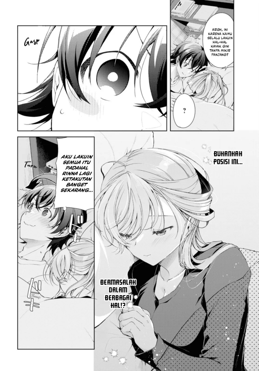 Isshiki-san wa Koi wo Shiritai Chapter 35.2 Gambar 7
