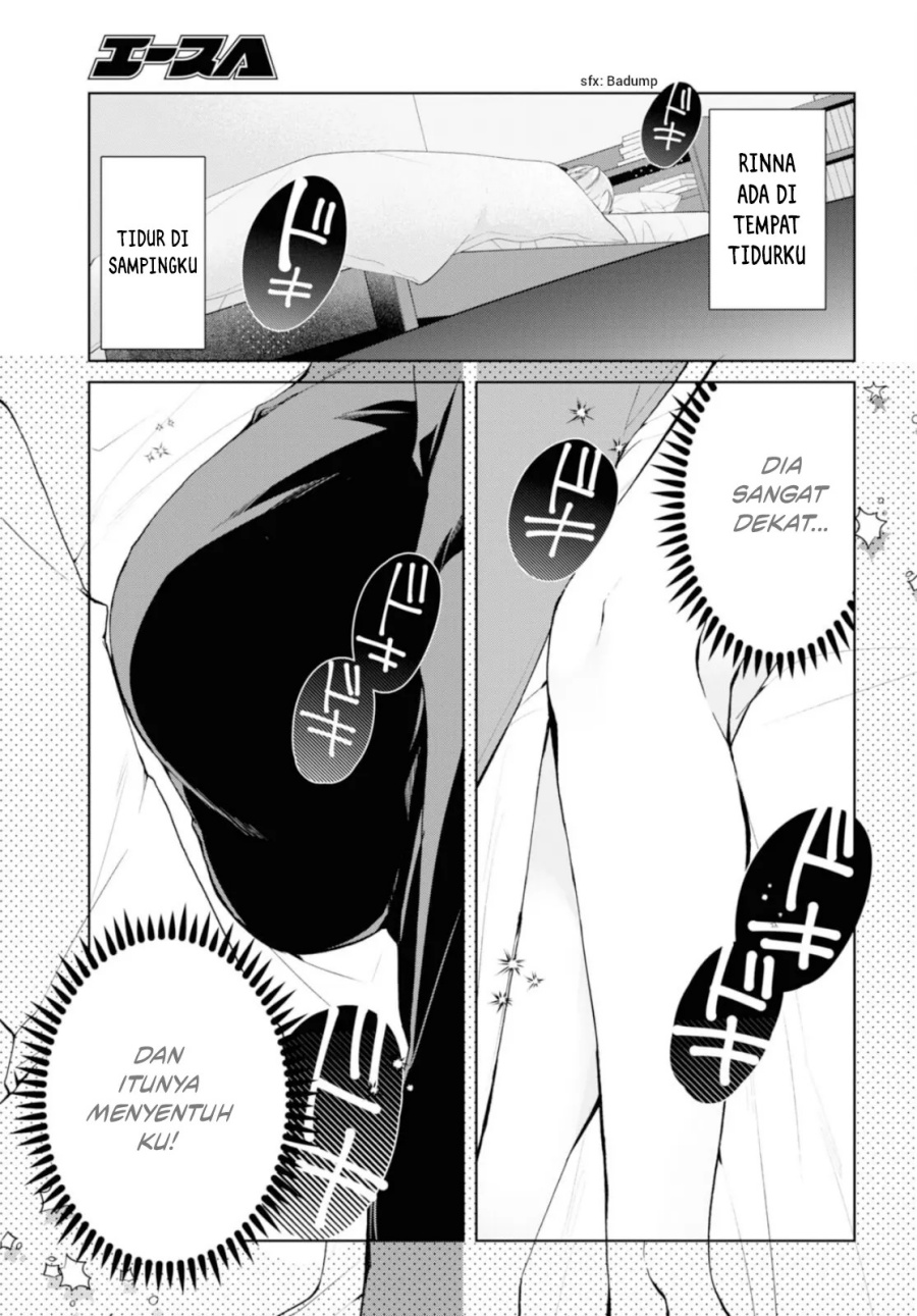 Isshiki-san wa Koi wo Shiritai Chapter 35.2 Gambar 8