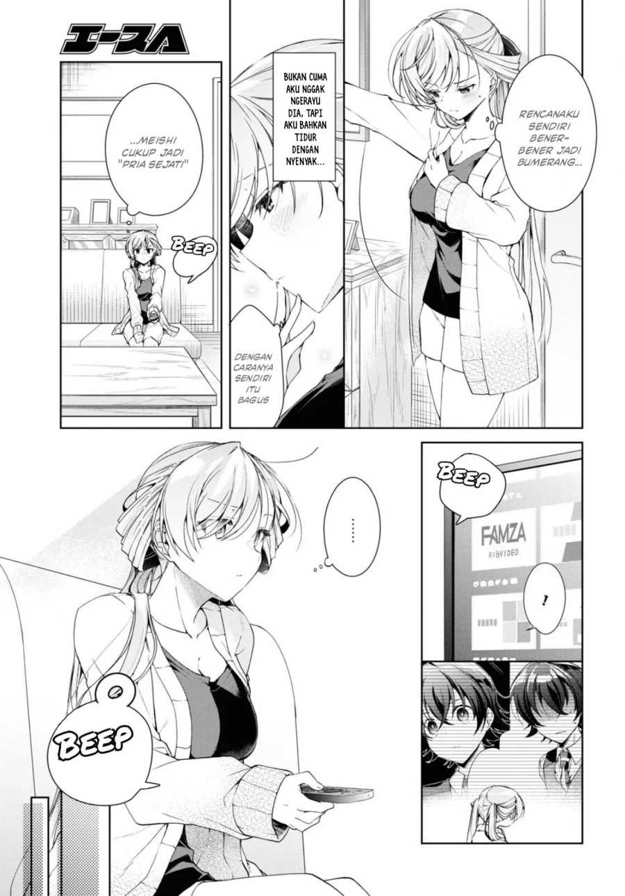 Isshiki-san wa Koi wo Shiritai Chapter 35.2 Gambar 14