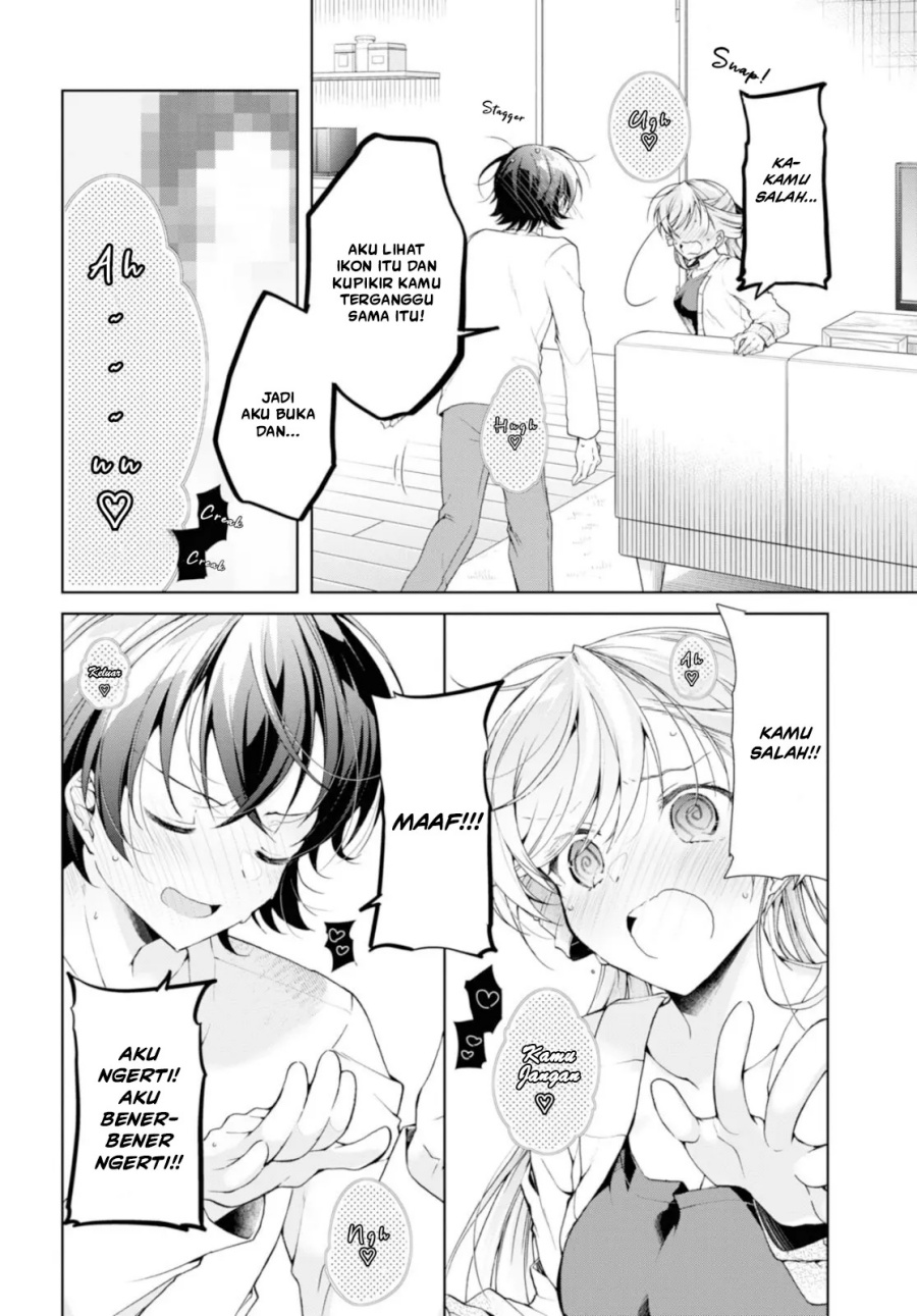 Isshiki-san wa Koi wo Shiritai Chapter 35.2 Gambar 17