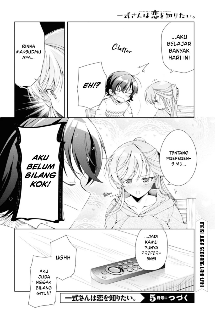 Isshiki-san wa Koi wo Shiritai Chapter 35.2 Gambar 21