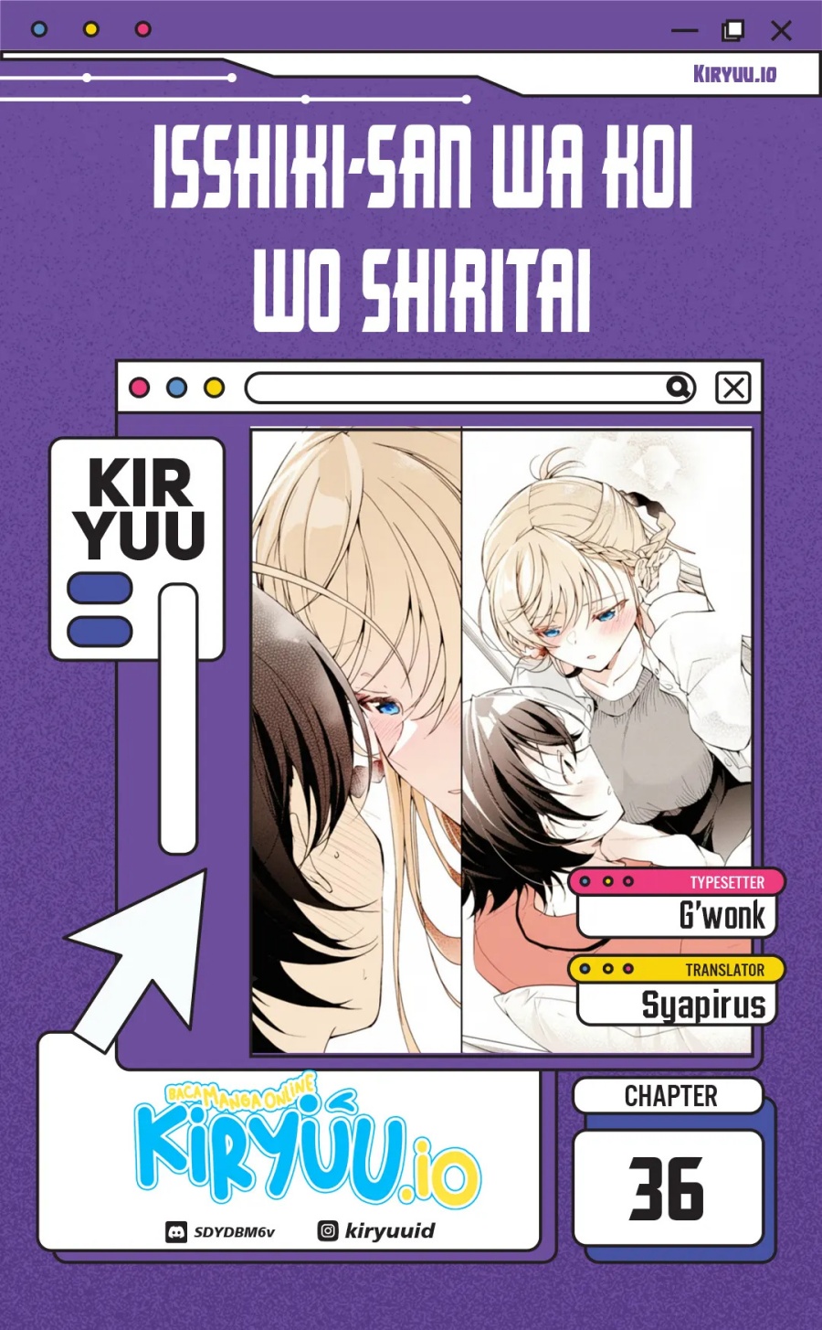 Isshiki-san wa Koi wo Shiritai Chapter 36 Gambar 1