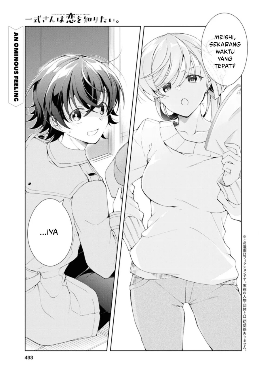 Isshiki-san wa Koi wo Shiritai Chapter 36 Gambar 2