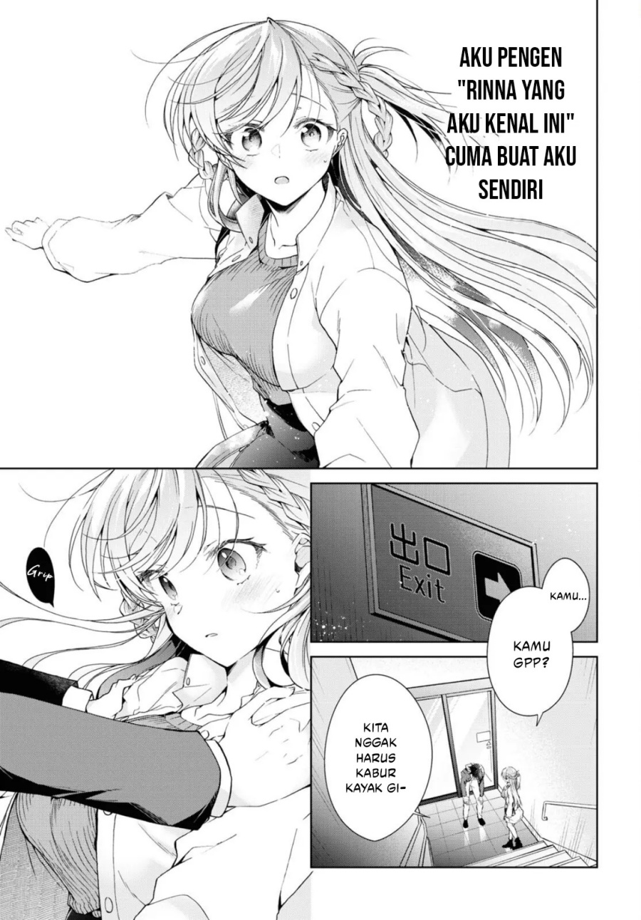 Isshiki-san wa Koi wo Shiritai Chapter 36 Gambar 27