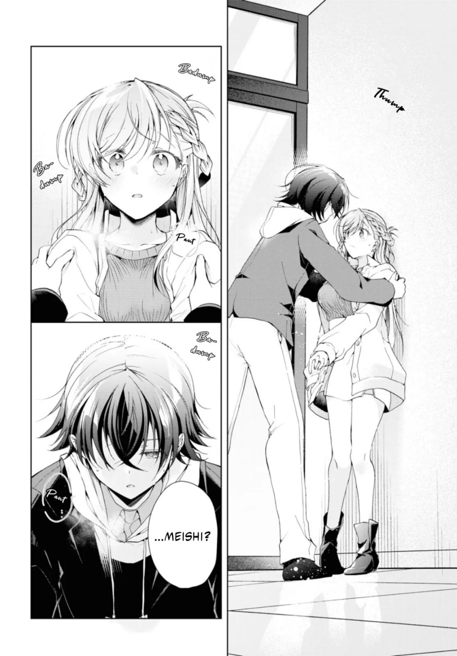 Isshiki-san wa Koi wo Shiritai Chapter 36 Gambar 28