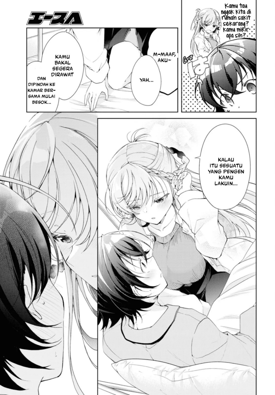 Isshiki-san wa Koi wo Shiritai Chapter 36 Gambar 33