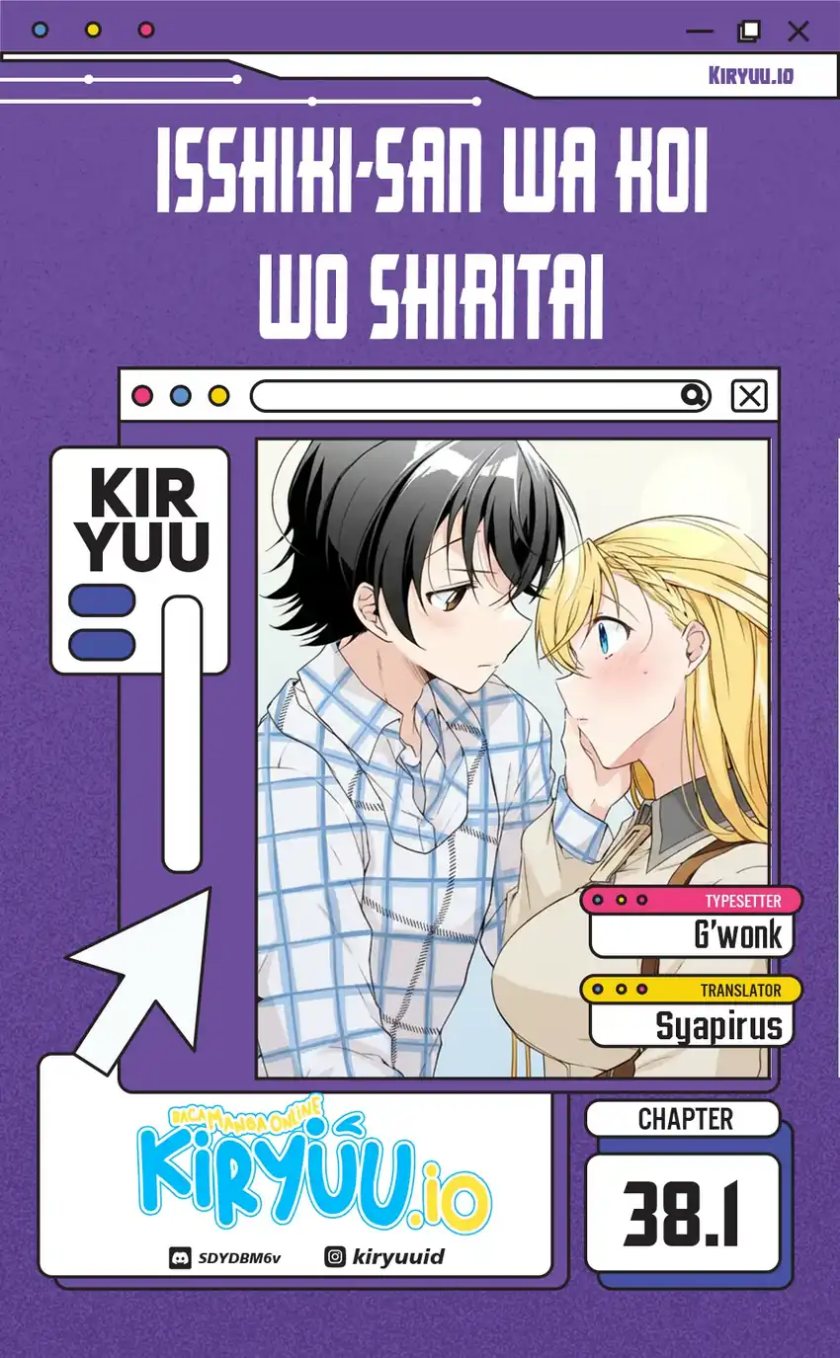 Isshiki-san wa Koi wo Shiritai Chapter 38.1 Gambar 1