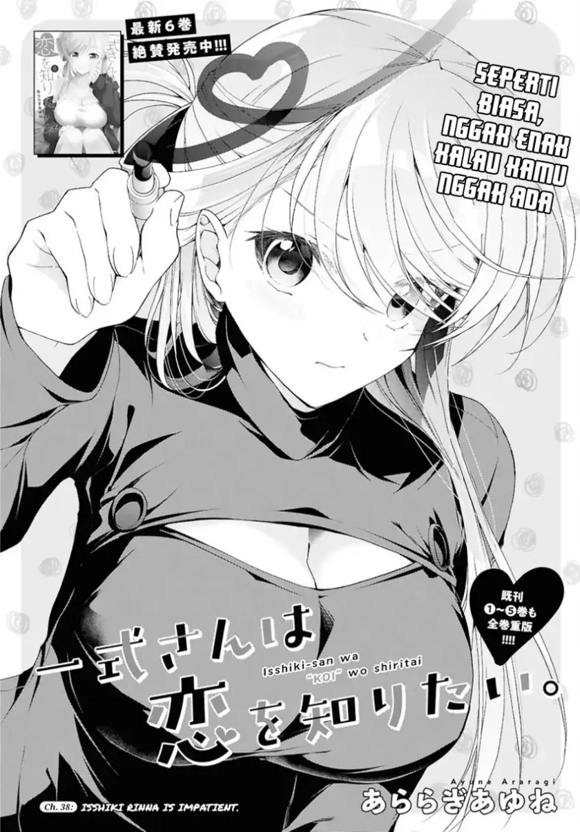 Isshiki-san wa Koi wo Shiritai Chapter 38.1 Gambar 5