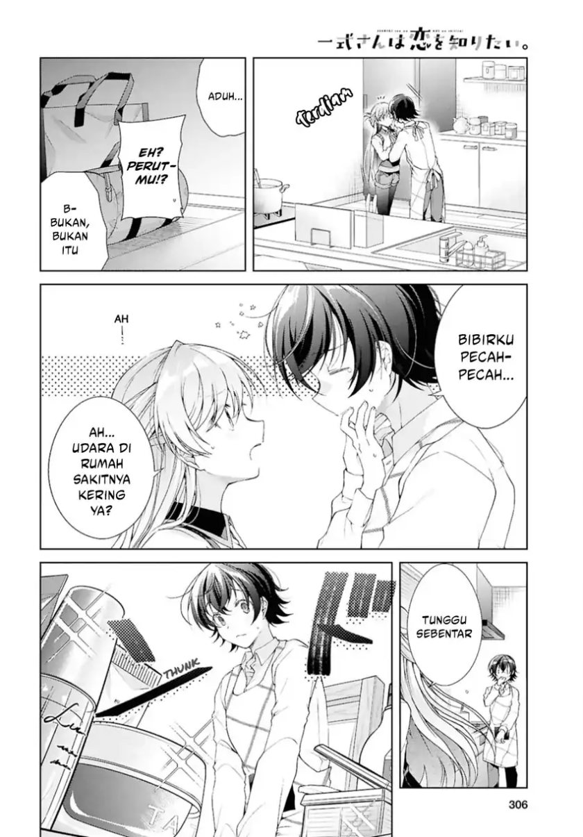 Isshiki-san wa Koi wo Shiritai Chapter 38.1 Gambar 7