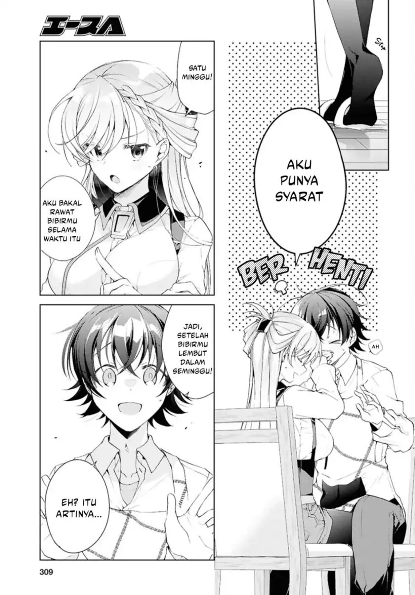 Isshiki-san wa Koi wo Shiritai Chapter 38.1 Gambar 10