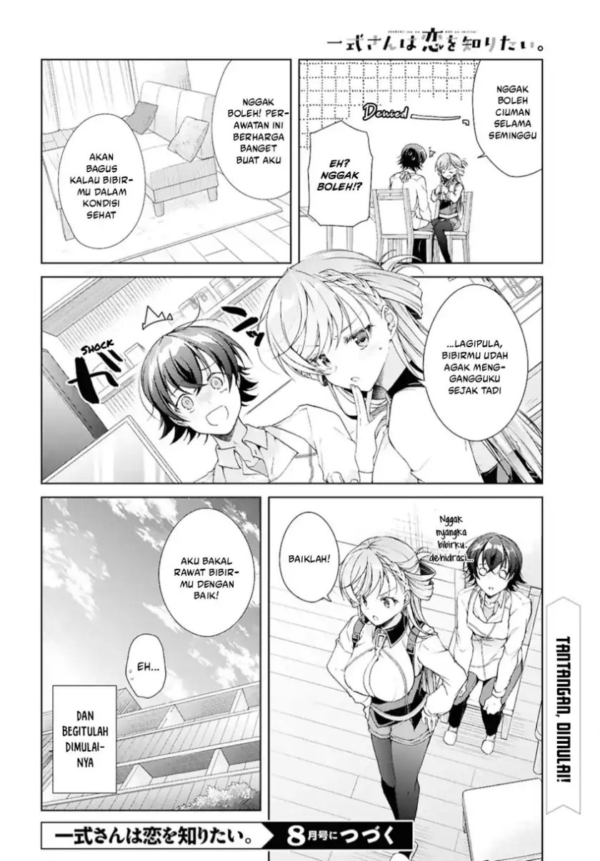 Isshiki-san wa Koi wo Shiritai Chapter 38.1 Gambar 11