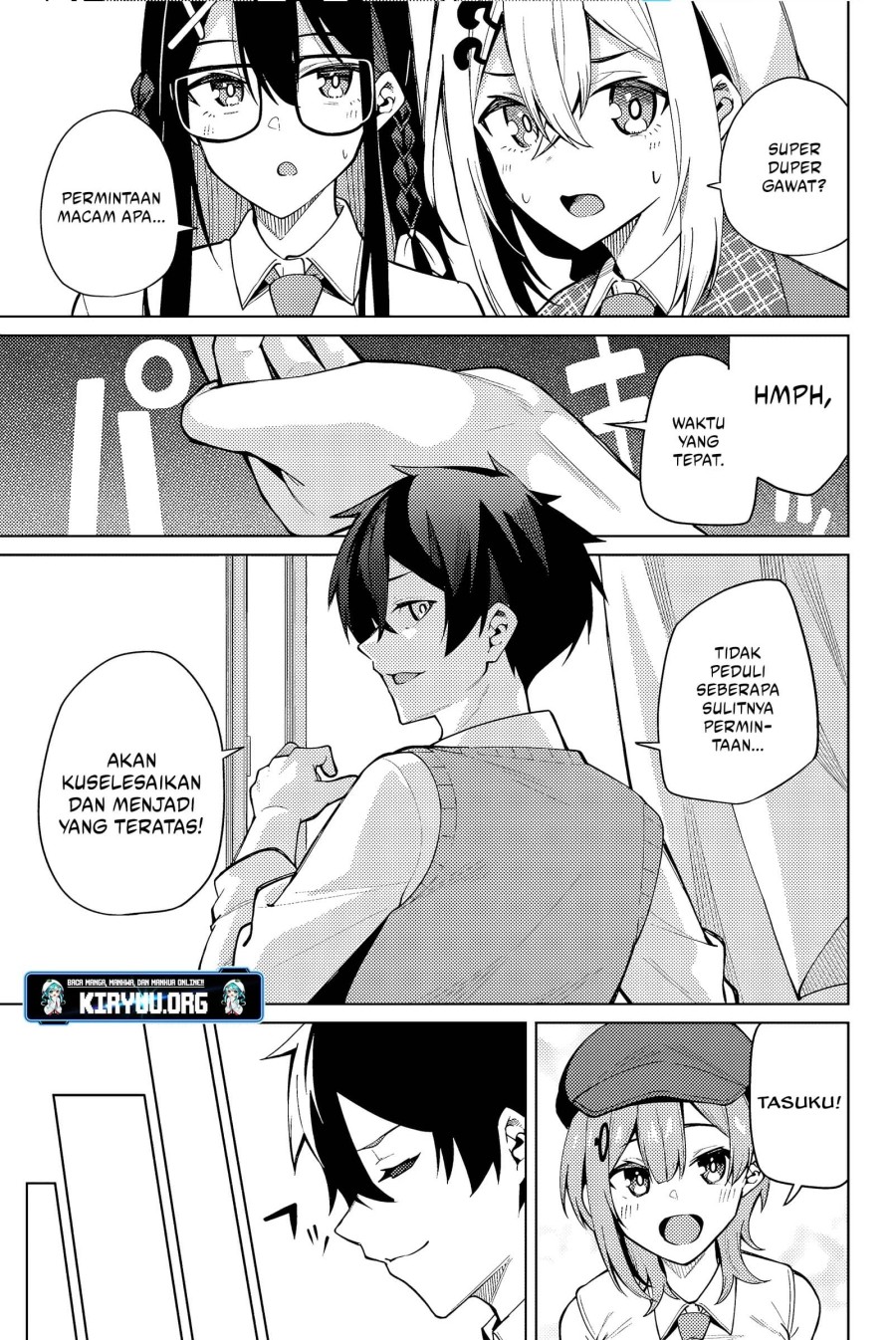 Issho Watashi no Joshu de ite! Chapter 03 Gambar 4