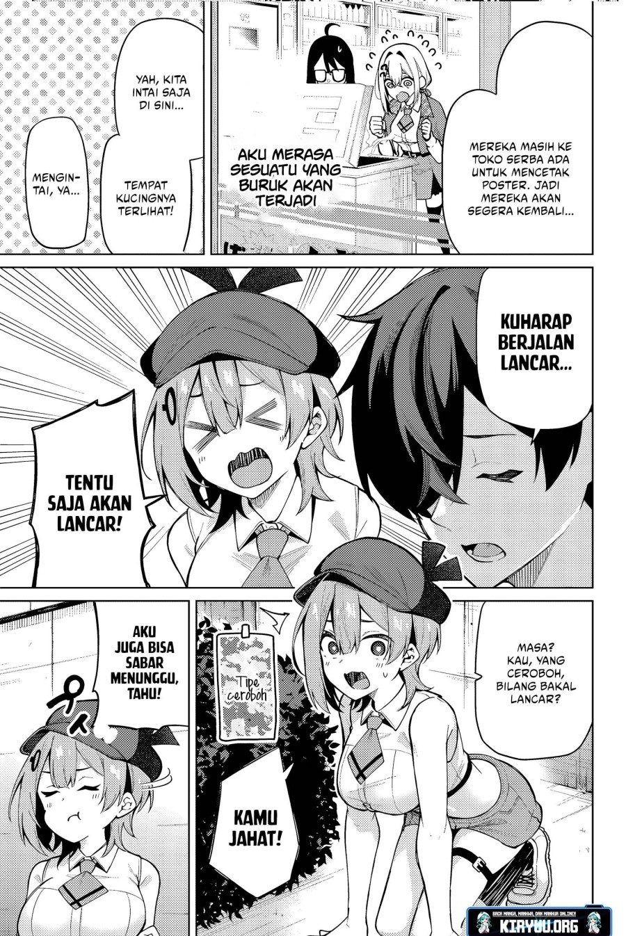 Issho Watashi no Joshu de ite! Chapter 03 Gambar 6