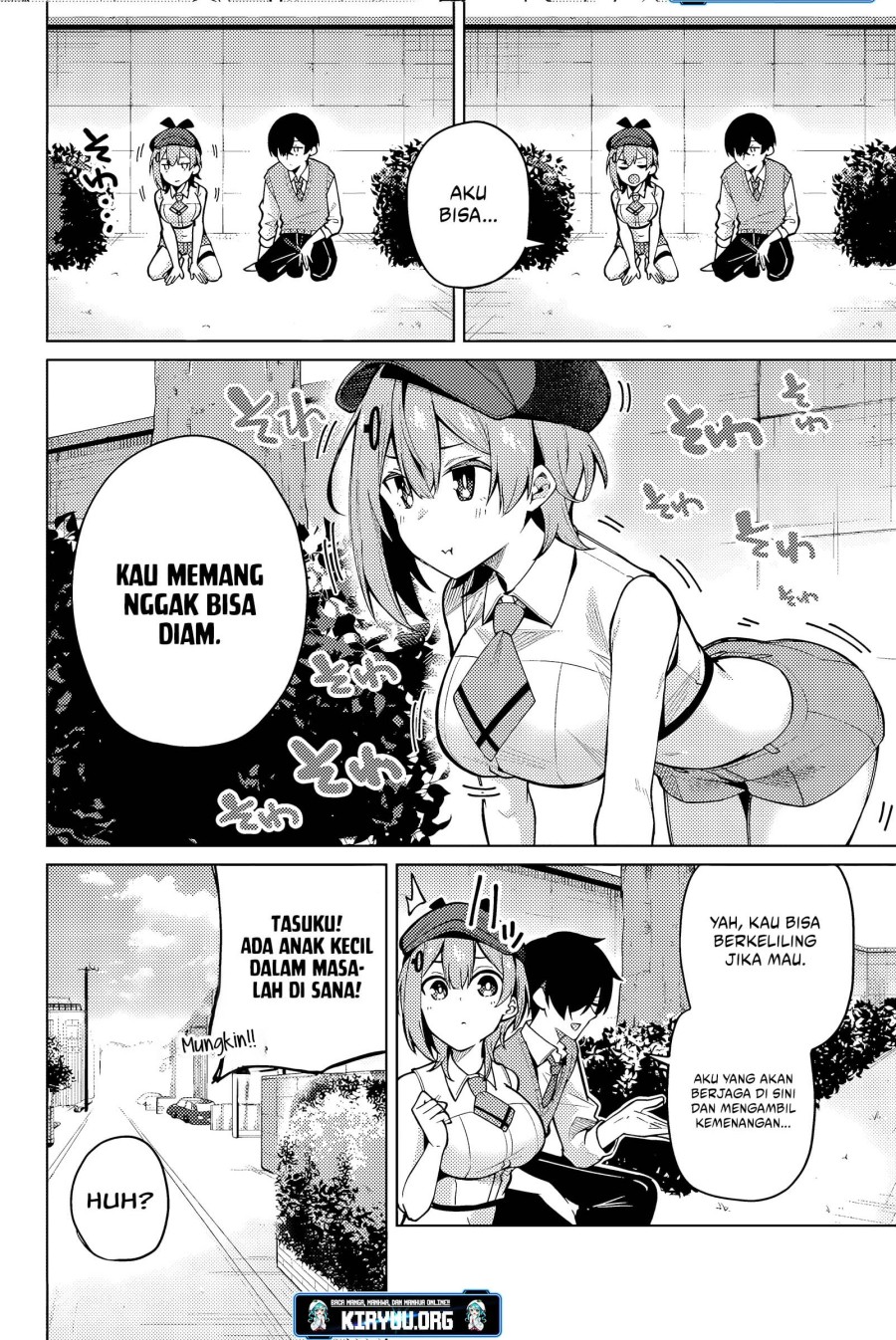 Issho Watashi no Joshu de ite! Chapter 03 Gambar 7