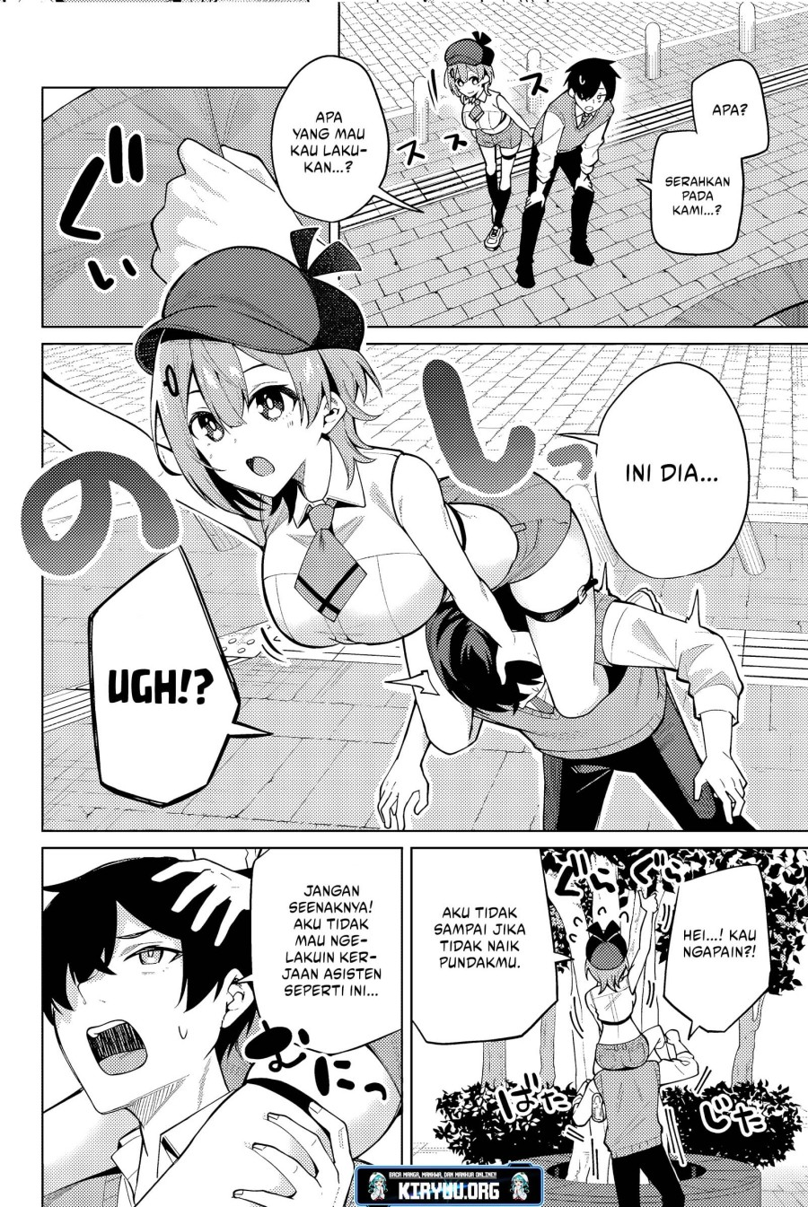 Issho Watashi no Joshu de ite! Chapter 03 Gambar 9