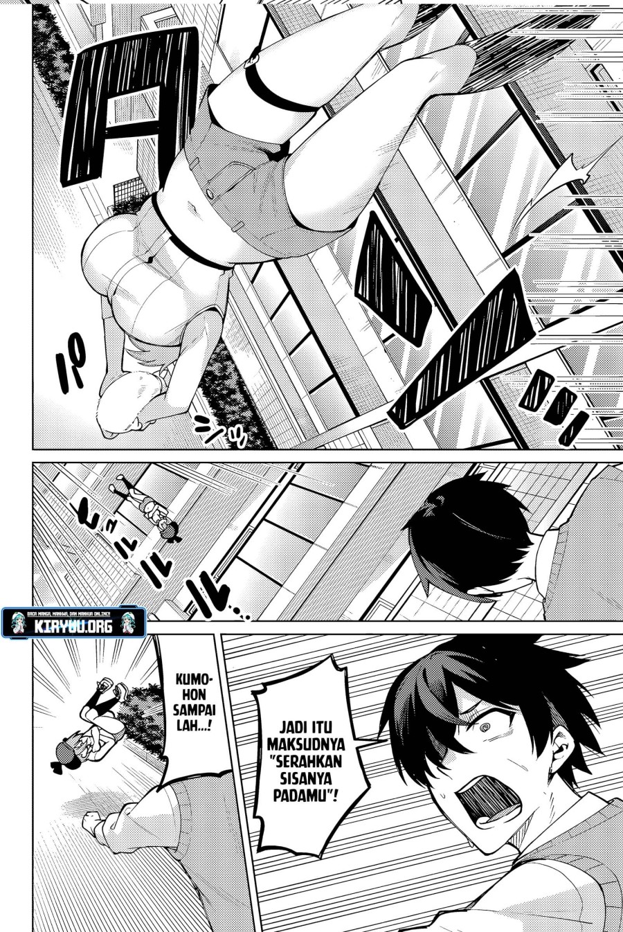 Issho Watashi no Joshu de ite! Chapter 03 Gambar 15