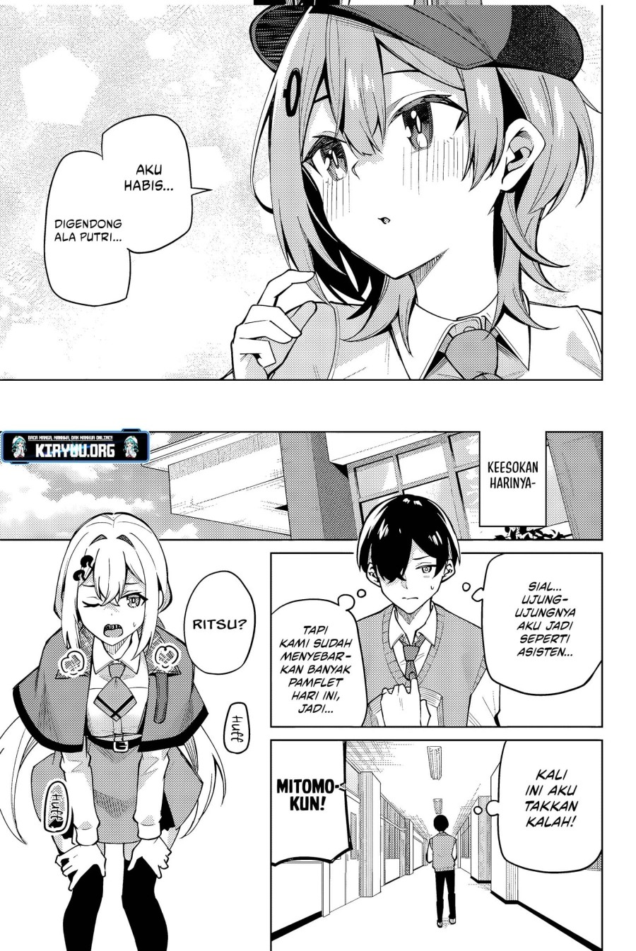 Issho Watashi no Joshu de ite! Chapter 03 Gambar 20