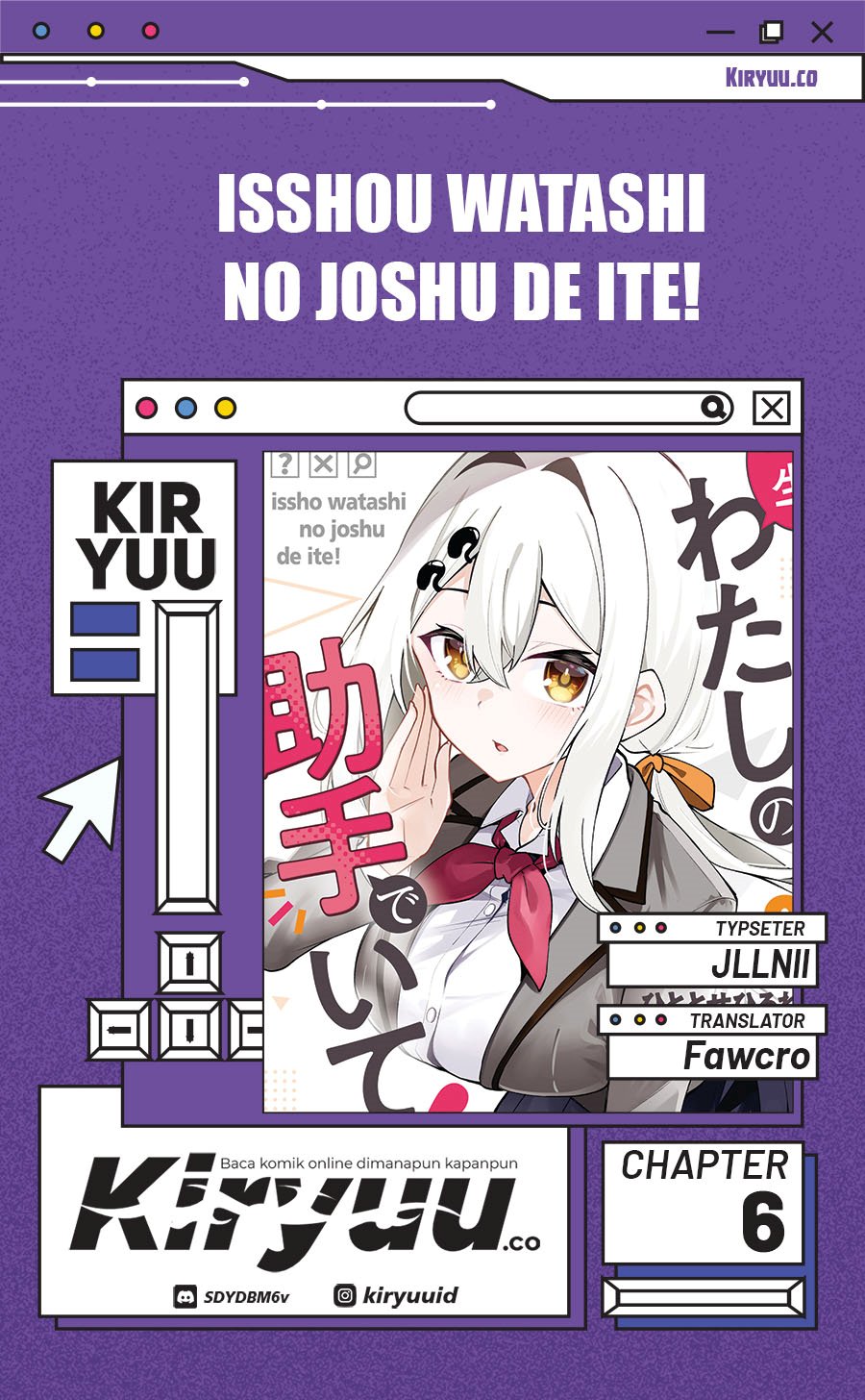 Issho Watashi no Joshu de ite! Chapter 06 Gambar 1