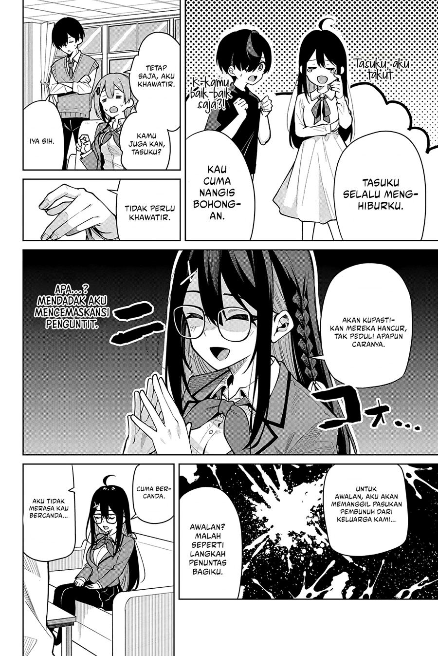 Issho Watashi no Joshu de ite! Chapter 06 Gambar 7