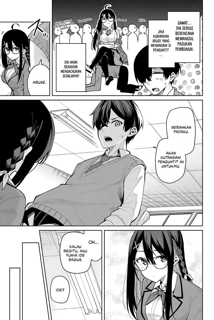 Issho Watashi no Joshu de ite! Chapter 06 Gambar 8