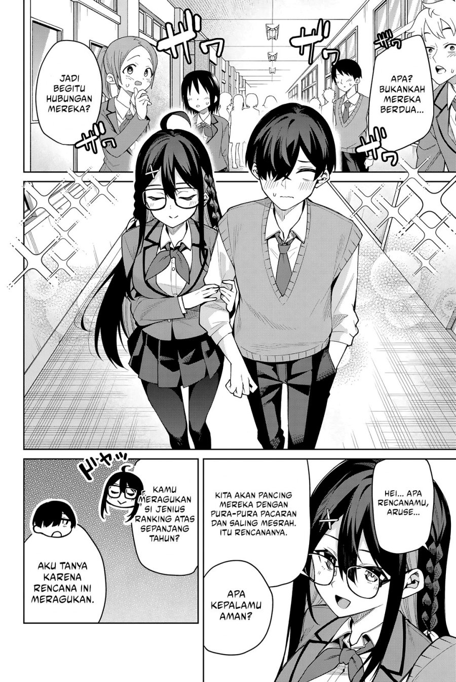 Issho Watashi no Joshu de ite! Chapter 06 Gambar 9