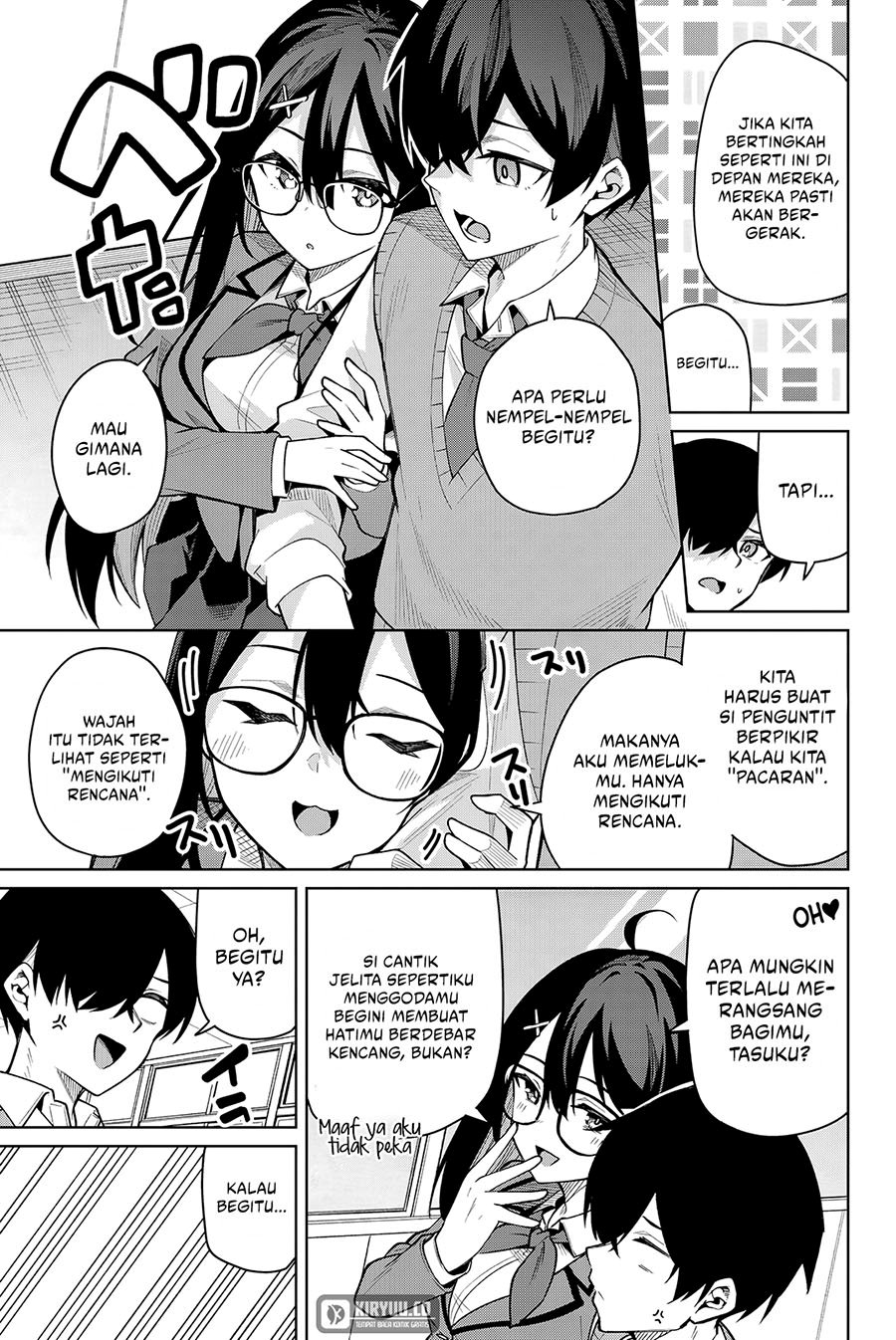 Issho Watashi no Joshu de ite! Chapter 06 Gambar 10